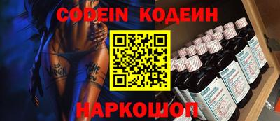 кокаин Нягань