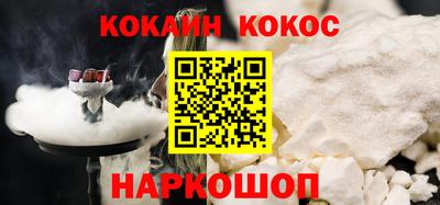 тгк Обь