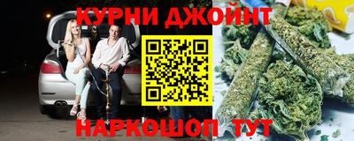 кокаин Нягань