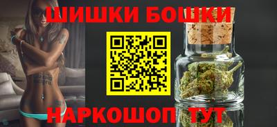 тгк Обь