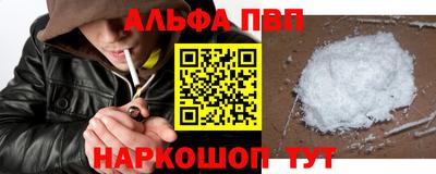 кокаин Нягань