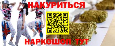 кокаин Нягань