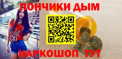 кокаин Нягань