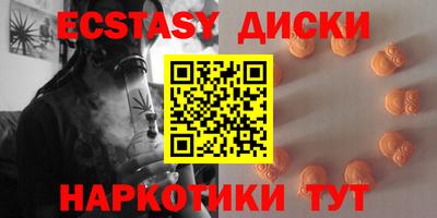 кокаин Нягань
