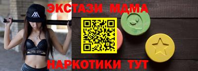 кокаин Нягань