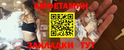 тгк Обь