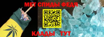 тгк Обь