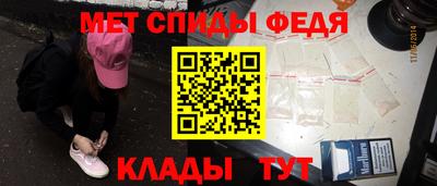 тгк Обь