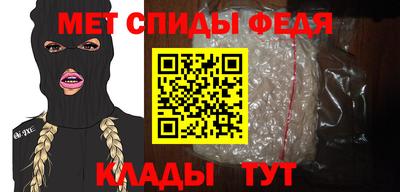 тгк Обь