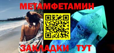 кокаин Нягань