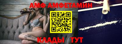 тгк Обь