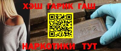 кристаллы Обнинск