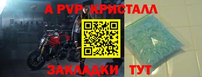 кокаин Нягань