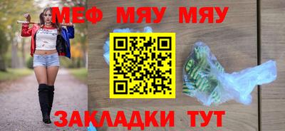 кокаин Нягань